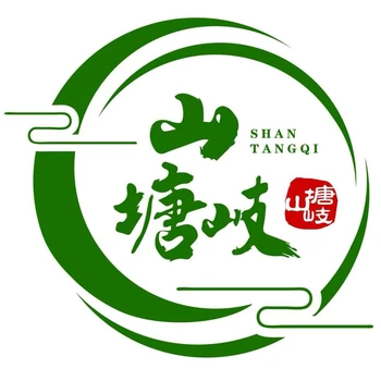 探秘梧州六堡茶：山塘岐品牌，產(chǎn)地源頭貨源的品質(zhì)與價(jià)值之選