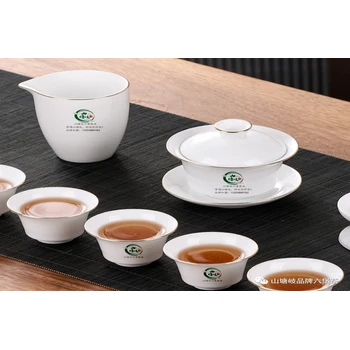 探秘山塘岐六堡茶：一份物有所值的價格區(qū)間指南，品味歲月陳香