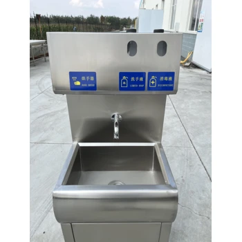 廠家定制304不銹鋼智能洗手池消毒烘干帶手部浸泡池