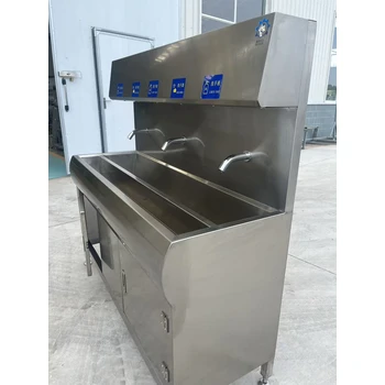 廠家定制304不銹鋼智能洗手池消毒烘干帶手部浸泡池