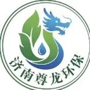 家用直飲反滲透凈水器深層凈化健康直飲優(yōu)選
