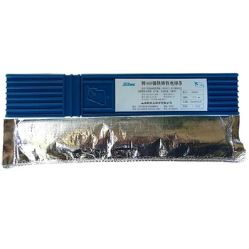 上海斯米克Cu227磷青銅焊條