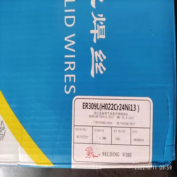 供應(yīng)銷售錦州特種焊條ER55-B2HIC不銹鋼焊絲