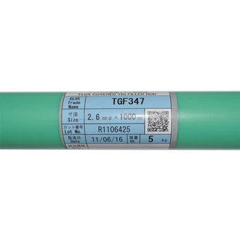 銷售日本油脂NA112鎳基合金電焊條