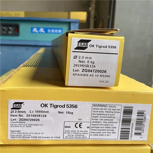 瑞典伊薩OKTubrod15.25S低溫鋼埋弧焊絲