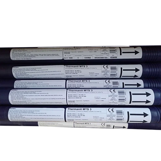 奧鋼聯(lián)伯樂TUnionSA3NiMo1不銹鋼埋弧焊絲