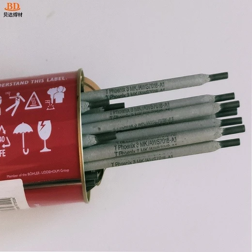 德國蒂森ThyssenThermanit22/09雙相不銹鋼氣保焊絲