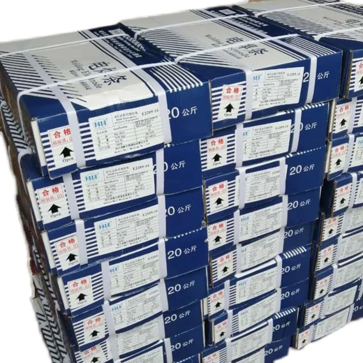 哈爾濱威爾R317低氫鈉型藥皮低合金耐熱鋼焊條