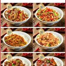 浙江鴻團餐飲集團-食堂承包服務商