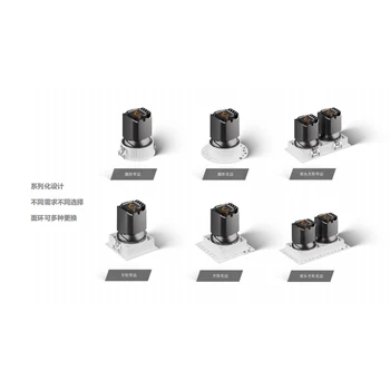 TAVIC泰沃照明筒燈射燈無(wú)主燈