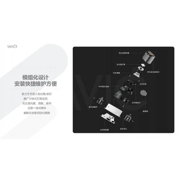 泰沃照明筒燈射燈無(wú)主燈