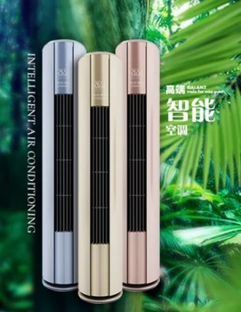 四川達州小天鵝空調快捷維修店服務電話-找我們,維修不用等