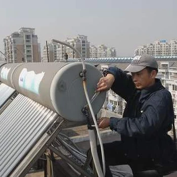 廣西桂林太陽雨太陽能推出服務(wù)電話-24小時服務(wù)全天候保障