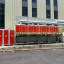 河南安陽(yáng)催化燃燒廢氣處理設(shè)備廠家招代理商