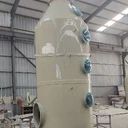 河南廢氣處理噴淋塔廠(chǎng)家價(jià)格實(shí)惠