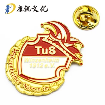 徽章定制_徽章廠家_徽章訂做