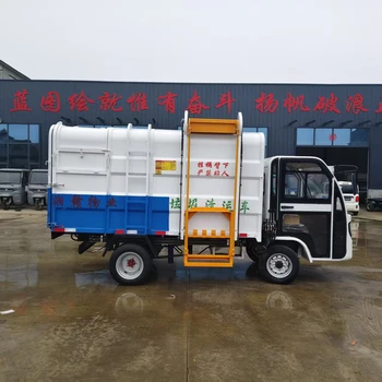 電動四輪垃圾車?yán)噺S家新能源垃圾車