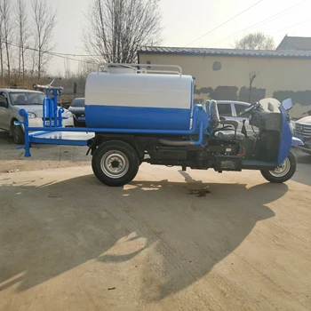 柴油三輪灑水車霧炮灑水車環(huán)衛(wèi)灑水車灑水車廠家