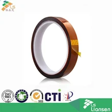 惠州聯(lián)茂新材——PI金手指(聚酰亞胺膜)