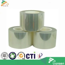 惠州聯(lián)茂新材——OPP啞光離型膜