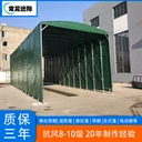 徐州推拉棚應(yīng)用場(chǎng)景廣泛涵蓋多種領(lǐng)域
