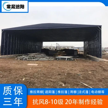 雨蓬遮陽棚抗風(fēng)等級：提升戶外空間安全與耐久性的關(guān)鍵