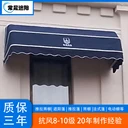 徐州推拉雨棚篷布用幾年取決于多種因素