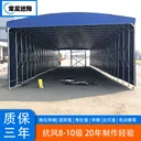泰州遮陽(yáng)篷廠家價(jià)格實(shí)惠品質(zhì)優(yōu)選擇多