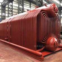 生物質(zhì)氣化爐蒸汽鍋爐SZS雙鍋筒熱節(jié)能環(huán)保
