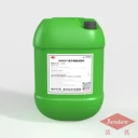 環(huán)保無磷XM665T表面活性劑（除重油）