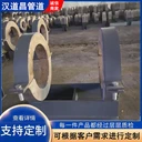 滄州漢道昌蛭石隔熱管托耐高溫900℃工業(yè)管道