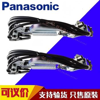 堆垛機碳刷平替松下DH5787K1DH5786KDH5788K1完全平替