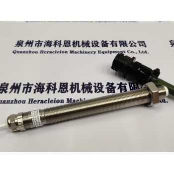 美國(guó)TFT消防水槍BER-HT1501