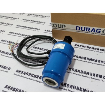 DURAG探測(cè)器D-LX201UA-C0/P2/0000/MP3