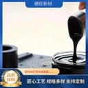 德旺新材料是一家的分散劑觸變劑替代進(jìn)口助劑的供應(yīng)商