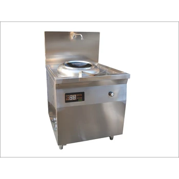 供應(yīng)電磁小炒爐