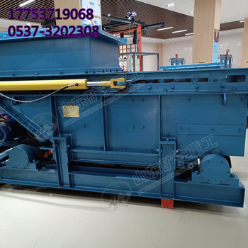 GLL800/7.5/S鏈式給料機無極調(diào)速煤倉刮板鏈給煤機