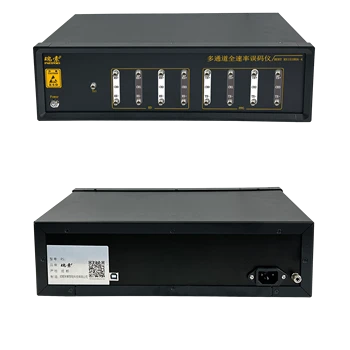 瑞索RS15100A-4高速誤碼/100G誤碼儀