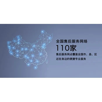 德力西電氣指紋鎖維修電話號碼24小時人工客服