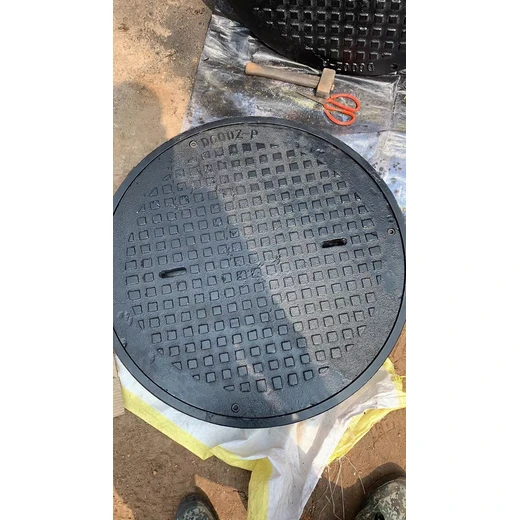 阿拉善盟電力蓋板-小區(qū)雨水溝蓋板-庫(kù)存豐富