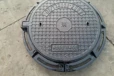 阿拉善盟下水道蓋板-電纜溝篦子-大量現(xiàn)貨