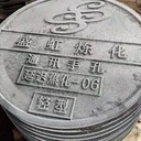 黔江地下車庫雨水溝蓋板-球墨鑄鐵井蓋-全國現(xiàn)貨批發(fā)