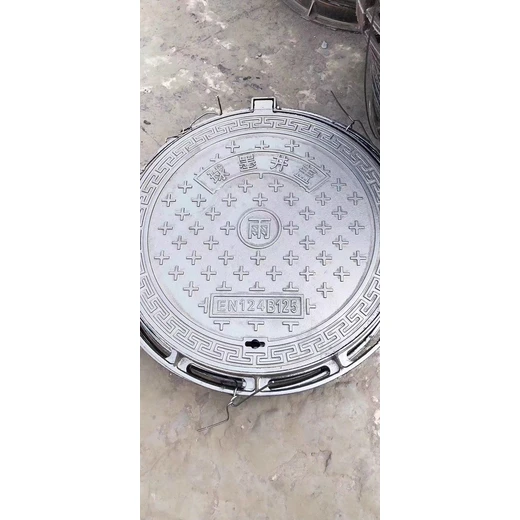 阿拉善盟雨水篦子-小區(qū)雨水溝蓋板-現(xiàn)貨銷售