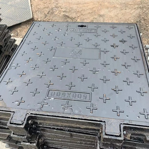 阿拉善盟水溝蓋板-電纜井蓋-可定制