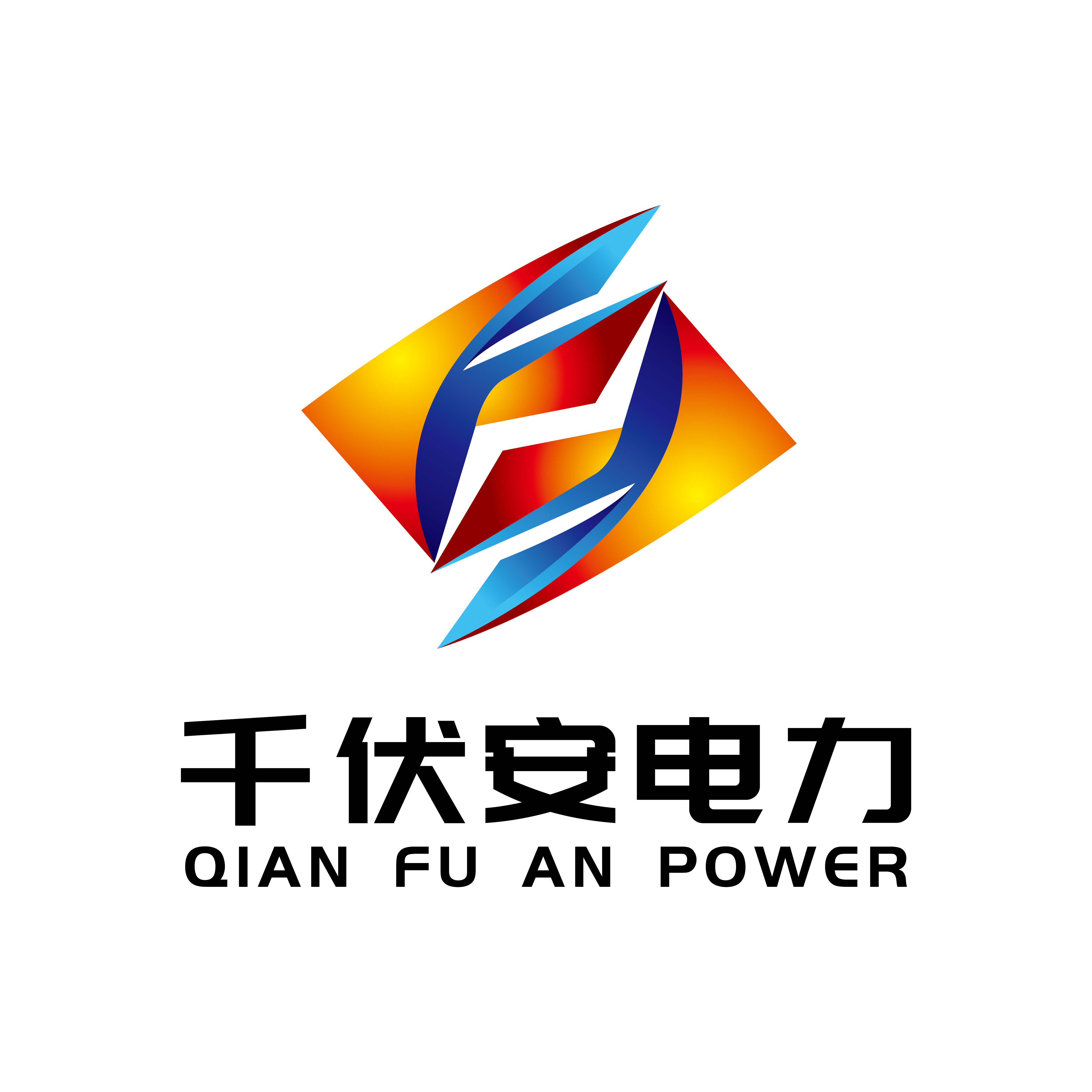 廣東千伏安機(jī)械設(shè)備有限公司