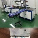 標準三維煙包機