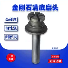 金剛石電鍍磨頭精雕機(jī)配套工具多粒度可選使用壽命長(zhǎng)