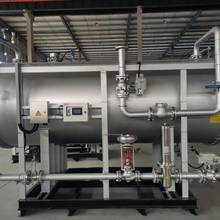 臭氧發(fā)生器圖片