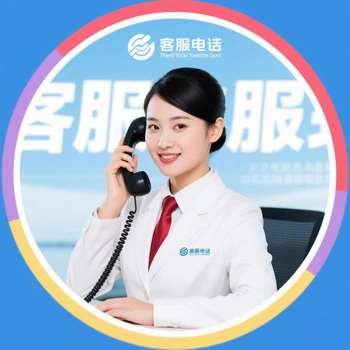 美諾洗碗機維修電話-全國24小時報修服務(wù)電話