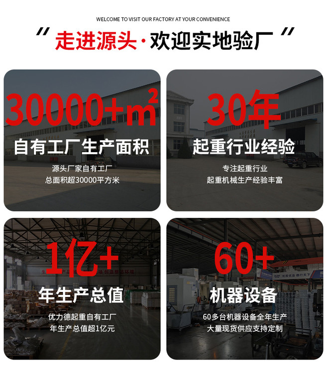 45937800-1.jpg@750w_750h_90Q